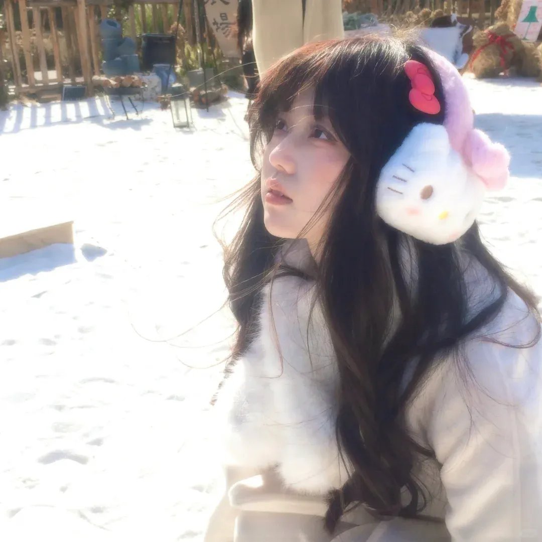 星光